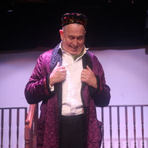 My Fair Lady (2022)